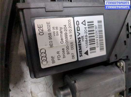 купить Стеклоподъемник электрический на Audi A4 (B7) 2005-2007