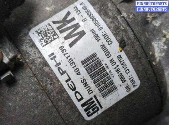 купить Компрессор кондиционера на Opel Meriva 2003-2010