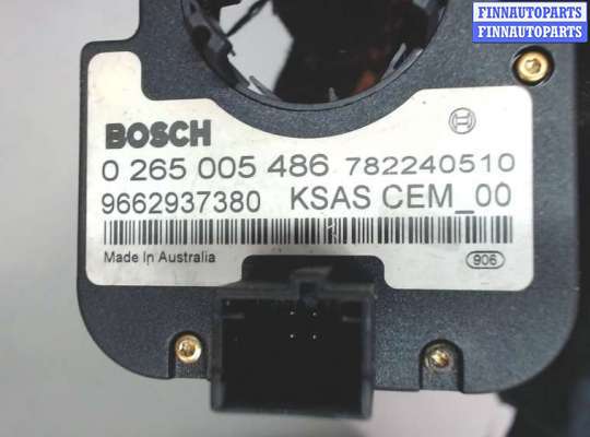 купить Датчик угла поворота на Citroen C4 2004-2010