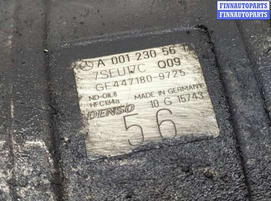купить Компрессор кондиционера на Mercedes C W203 2000-2008