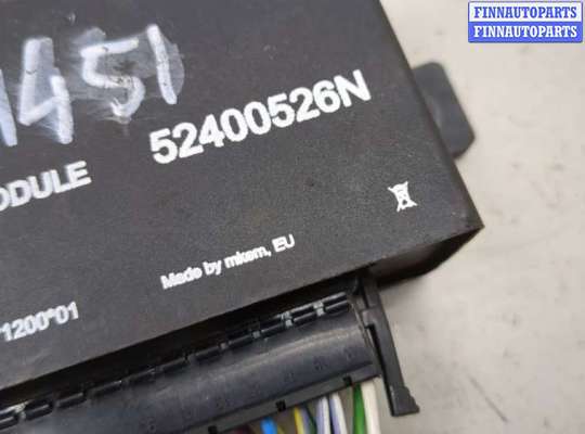 купить Блок управления прицепного устройства на KIA Sorento XM 2009-2021