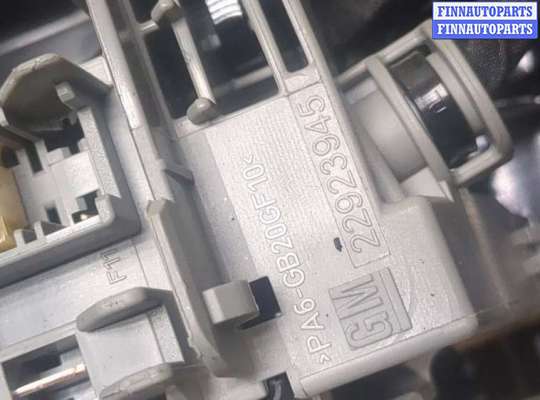 купить Блок предохранителей на Chevrolet Equinox 2017-2024