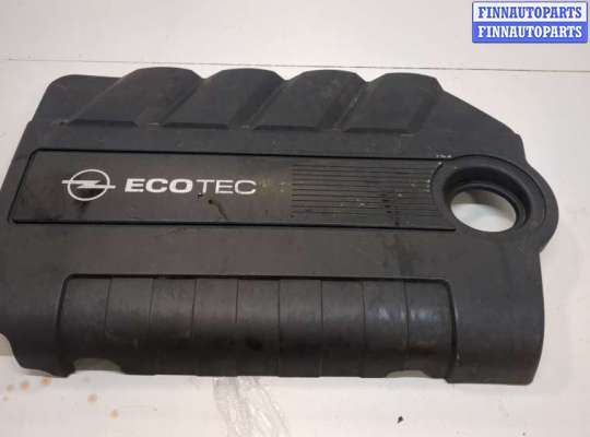 купить Накладка декоративная на ДВС на Opel Vectra C 2002-2008