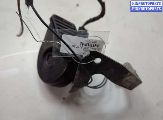 Купить Сигнал (клаксон) на Opel Astra J 2010-2017 Сигнал (клаксон) OP2343292 на Opel Astra J 2010-2017