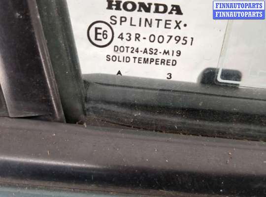 купить Дверь боковая (легковая) на Honda CR-V 2001-2006