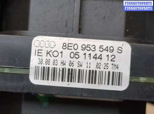 купить Переключатель поворотов и дворников (стрекоза) на Audi A4 (B6) 2000-2006