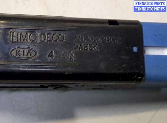 купить Кнопка обогрева стекла на Hyundai Santa Fe 2005-2012