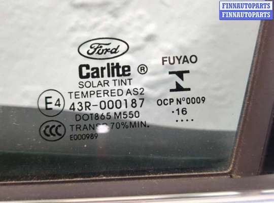 купить Стекло боковой двери на Ford Fusion 2017-2020 USA