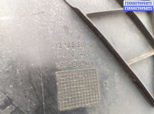 купить Защита арок (подкрылок) на Opel Vectra C 2002-2008