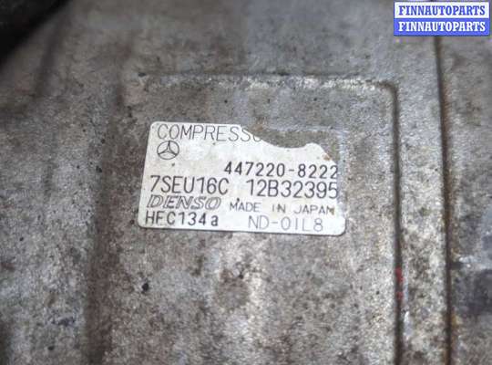 Компрессор кондиционера на Mercedes-Benz C (W203)