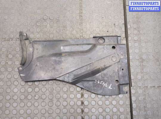 купить Защита днища, запаски, КПП, подвески на Audi A4 (B6) 2000-2004