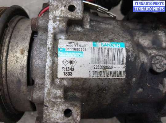 купить Компрессор кондиционера на Nissan Qashqai 2006-2013