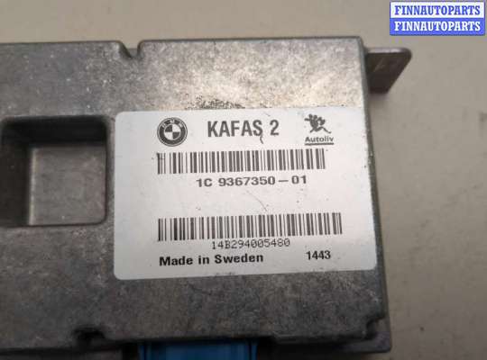 купить Блок управления камерой заднего вида на BMW X5 F15 2013-2018