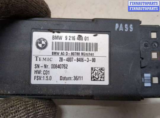 Блок управления (переключатель) сидений на BMW 3 (F30/F31)