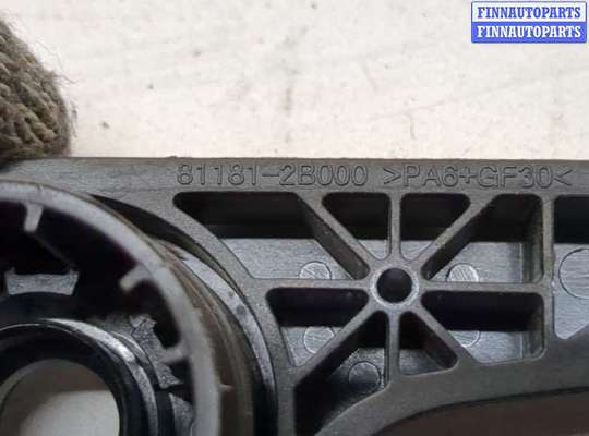 купить Ручка открывания капота на Hyundai Palisade 2018-2022