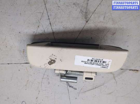 купить Ручка двери наружная на KIA Soul 2008-2014