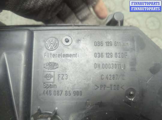 купить Корпус воздушного фильтра на Volkswagen Golf 4 1997-2006
