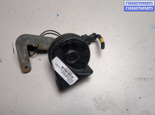 Сигнал (клаксон) VL549550 на Volvo XC90 2002-2014