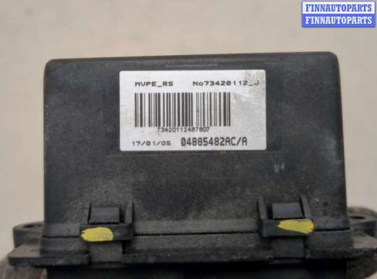 купить Сопротивление отопителя (моторчика печки) на Chrysler Voyager 2000-2007