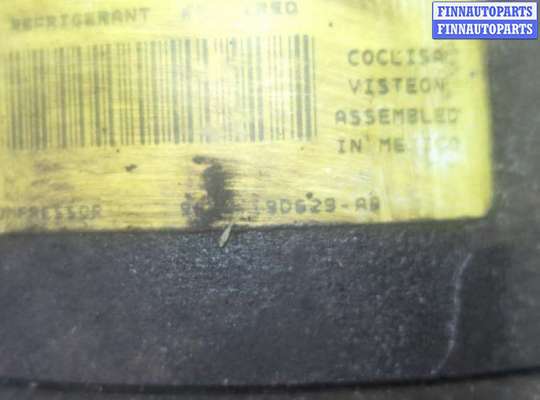 купить Компрессор кондиционера на Ford Galaxy 2000-2006