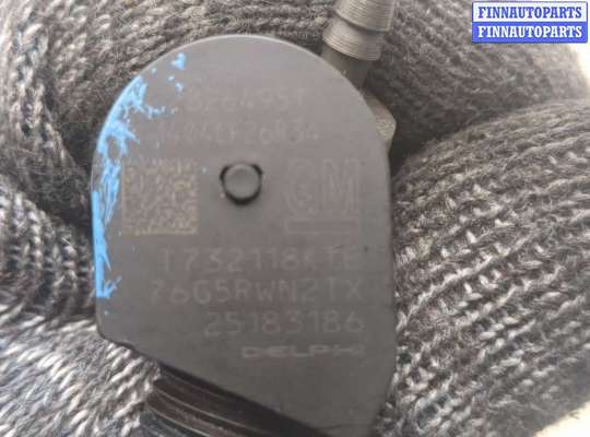 купить Форсунка топливная на Chevrolet Captiva 2011-2016