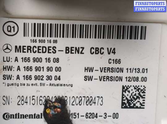 купить Блок управления SAM на Mercedes ML W166 2011-2015