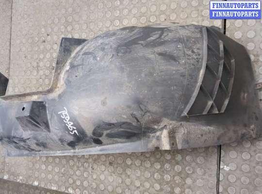 купить Защита арок (подкрылок) на Opel Vectra C 2002-2008