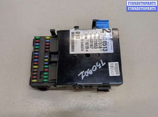купить Блок управления бортовой сети (Body Control Module) на Renault Laguna 2 2001-2007