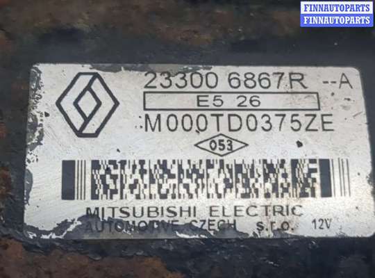 купить Стартер на Nissan Juke 2010-2019