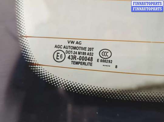 купить Щеткодержатель на Skoda Rapid 2012-2020