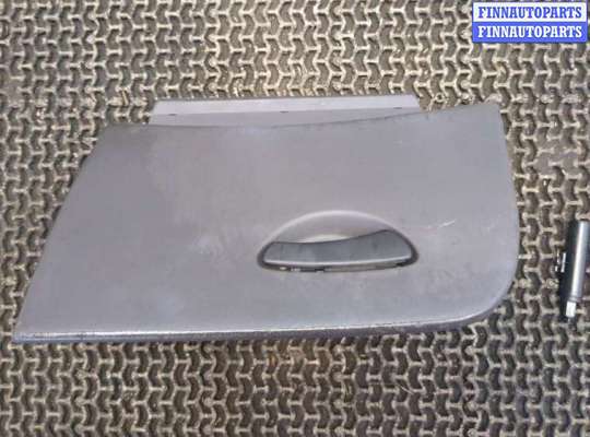 купить Бардачок (вещевой ящик) на Ford Focus 1 1998-2004