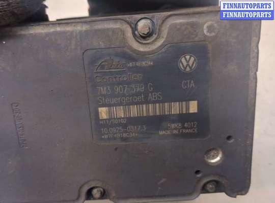 купить Блок АБС, насос (ABS, ESP, ASR) на Seat Alhambra 2000-2010