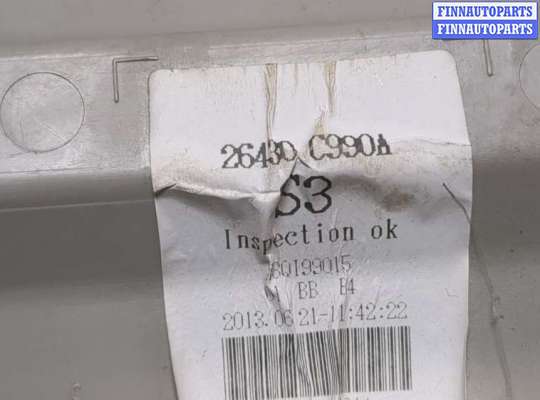 купить Фонарь салона (плафон) на Nissan Pathfinder 2012-2020