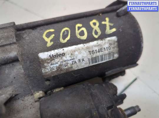 купить Стартер на Peugeot Partner 2015-2018