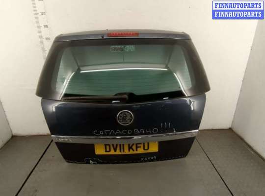 купить Крышка (дверь) багажника на Opel Zafira B 2005-2012