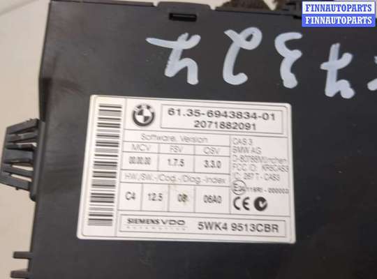 купить Блок управления камерой заднего вида на BMW 3 E90, E91, E92, E93 2005-2012