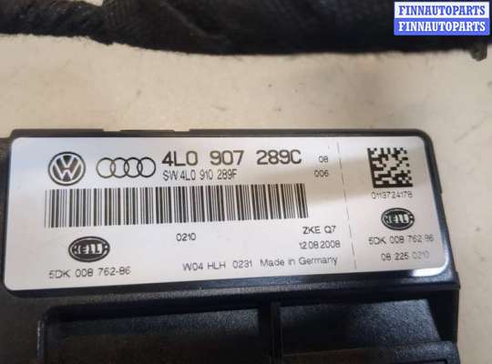 купить Блок управления бортовой сети (Body Control Module) на Audi Q7 2005-2015