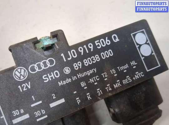 купить Блок управления вентиляторами на Volkswagen Golf 4 1997-2006