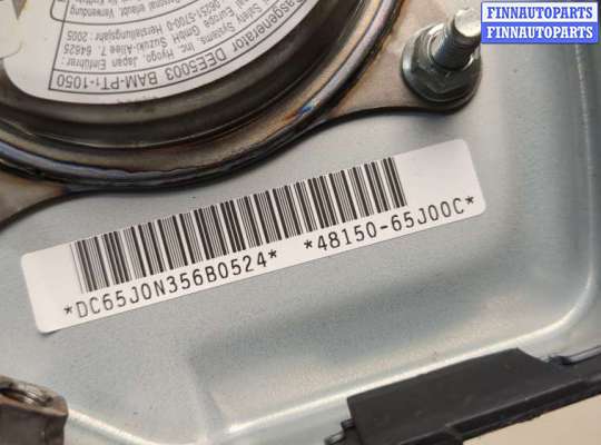 купить Подушка безопасности водителя на Suzuki Grand Vitara 2005-2016