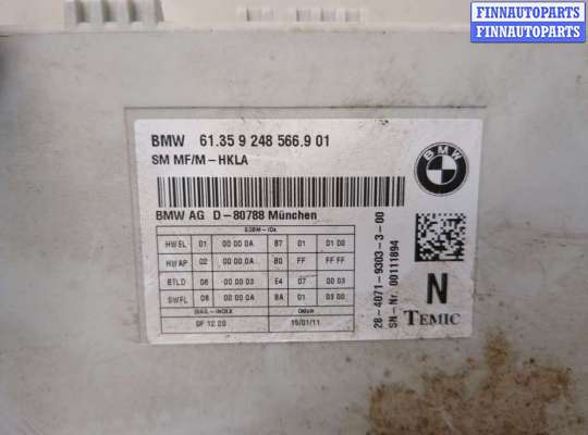 купить Блок комфорта на BMW 5 F10 2010-2017