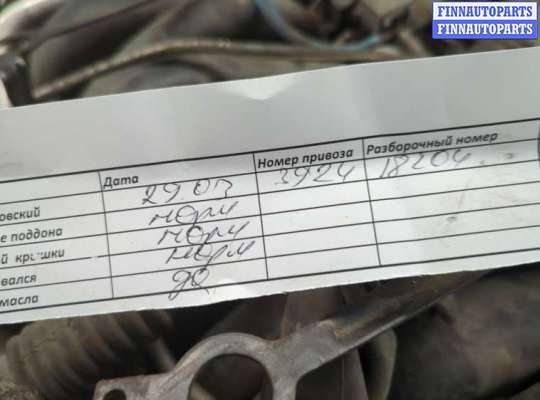 купить Насос гидроусилителя руля (ГУР) на BMW 5 E39 1995-2003