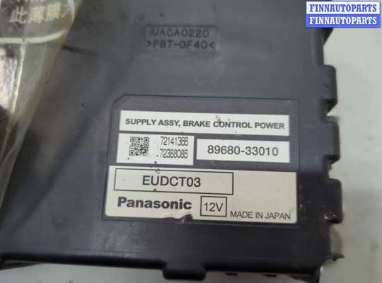 купить Блок управления АБС (ABS, ESP, ASR) на Lexus LS460 2006-2017