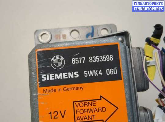 купить Блок управления подушками безопасности на BMW 5 E34 1988-1995