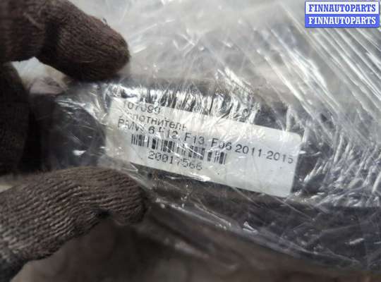 купить Уплотнитель на BMW 6 F12, F13, F06 2011-2018