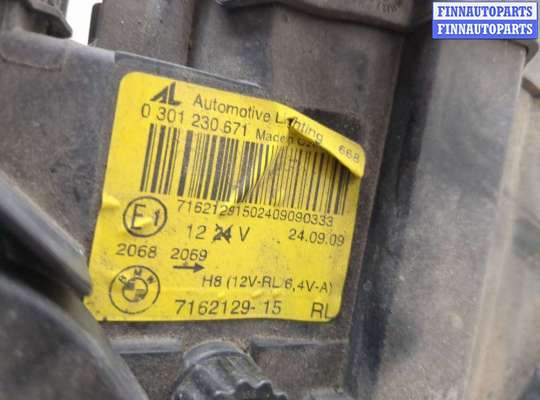 купить Кронштейн фары на BMW 3 E90, E91, E92, E93 2005-2012