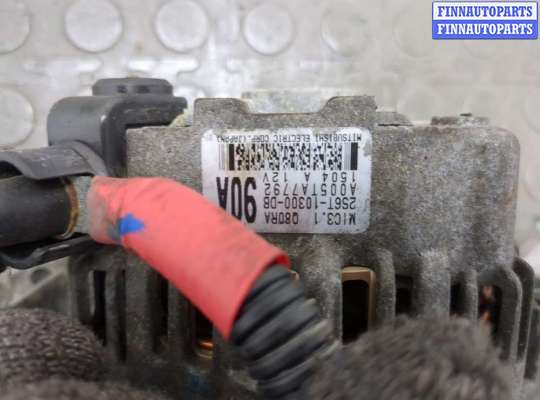 купить Генератор на Ford Fusion 2002-2012