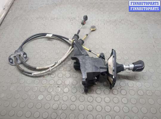 купить Кулиса КПП на Ford Focus 3 2011-2015