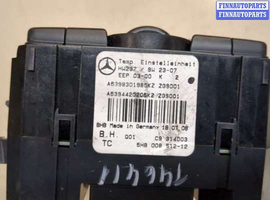 купить Переключатель отопителя (печки) на Mercedes Vito W639 2004-2013