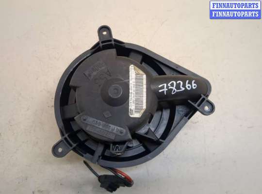 купить Двигатель отопителя (моторчик печки) на Renault Scenic 1996-2002