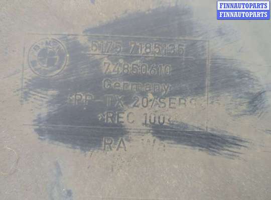 купить Защита днища, запаски, КПП, подвески на BMW 7 F01 2008-2015